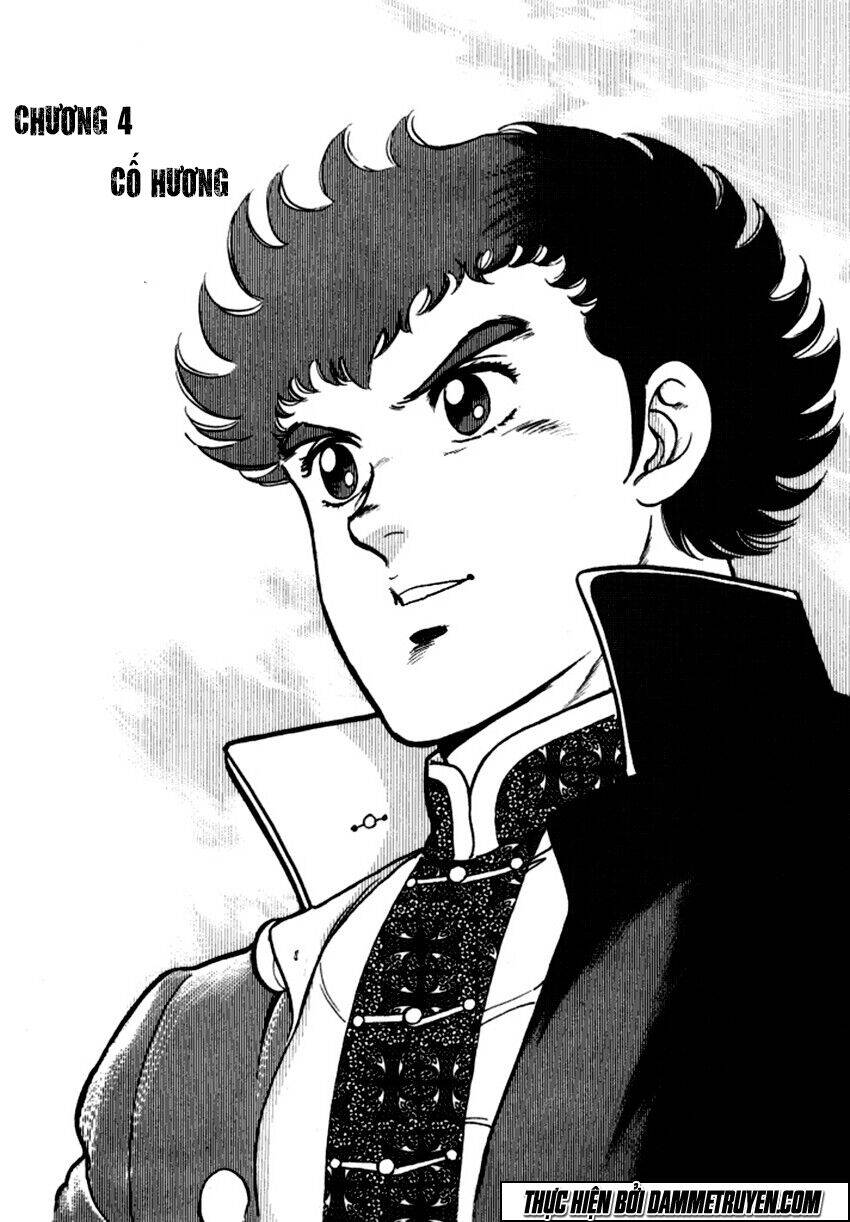 Ichigekiken Oshima Yasuichi Chapter 4 - Trang 1