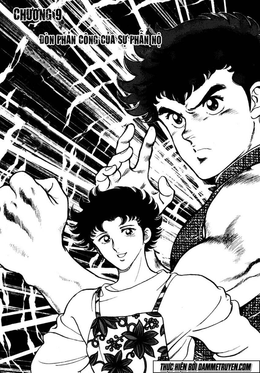 Ichigekiken Oshima Yasuichi Chapter 9 - Trang 0