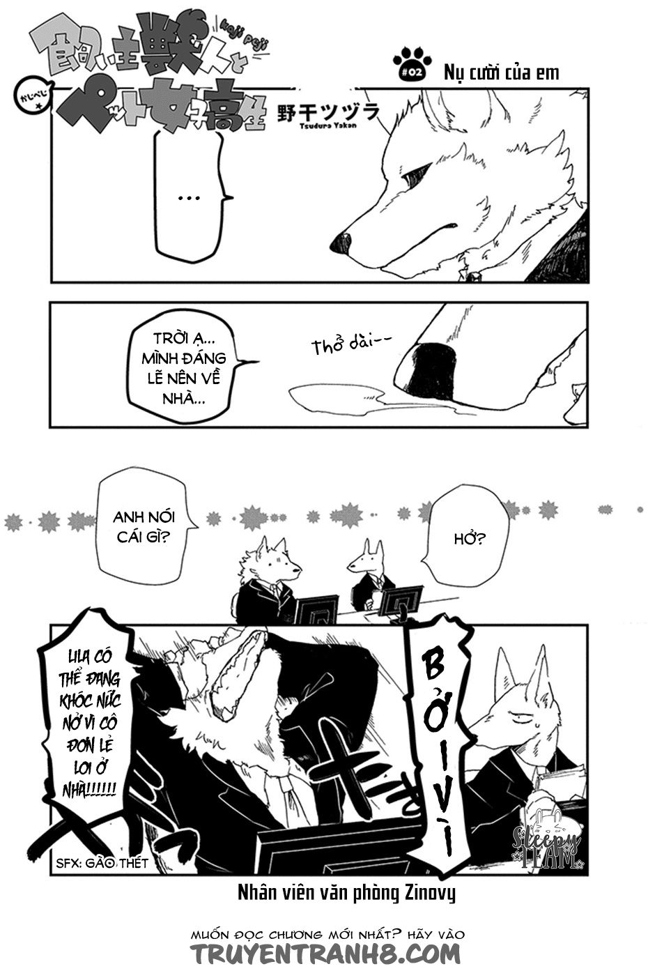 Kainushi Juujin To Pet Joshikousei Chapter 2 - Trang 0