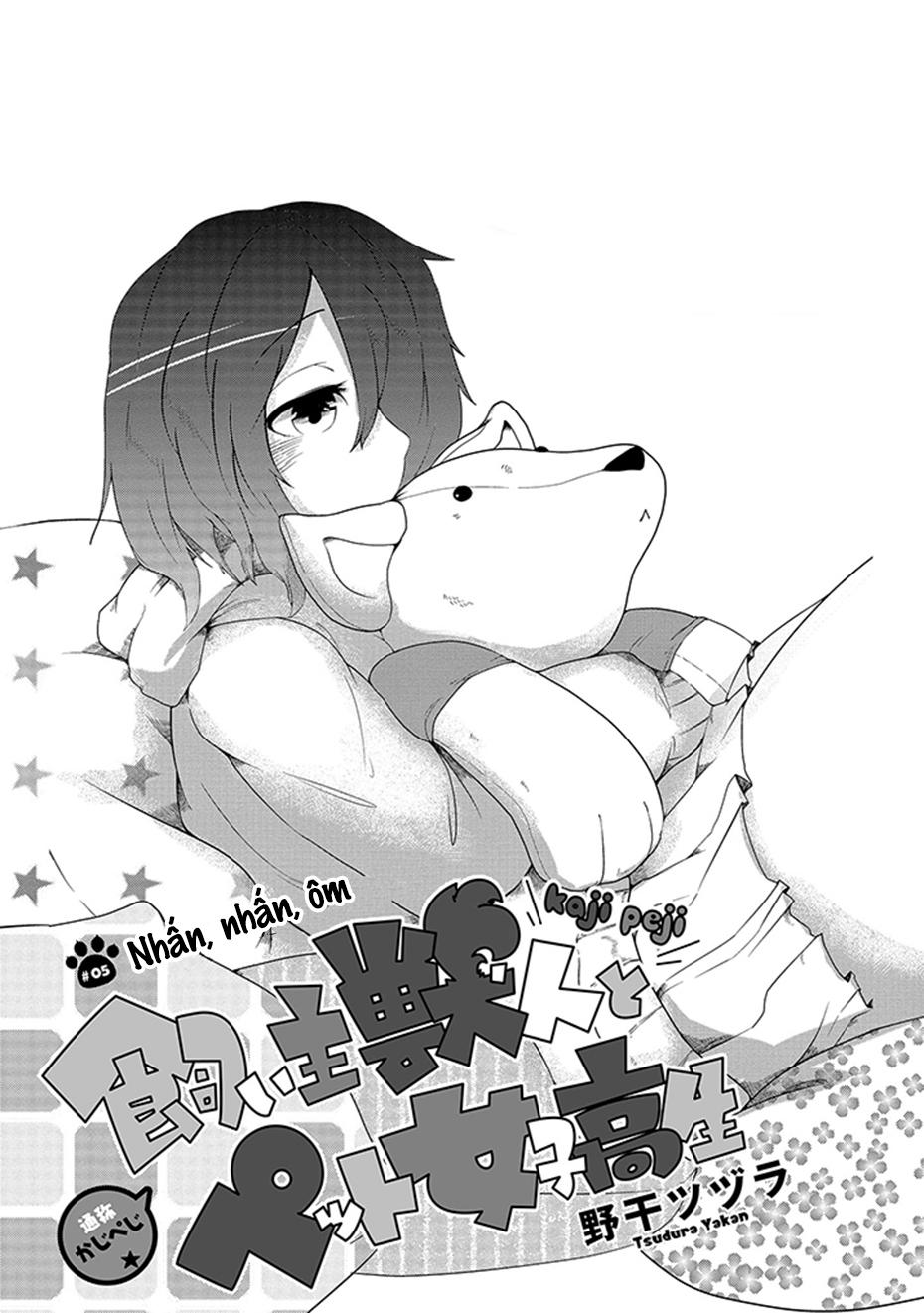Kainushi Juujin To Pet Joshikousei Chapter 5 - Trang 0