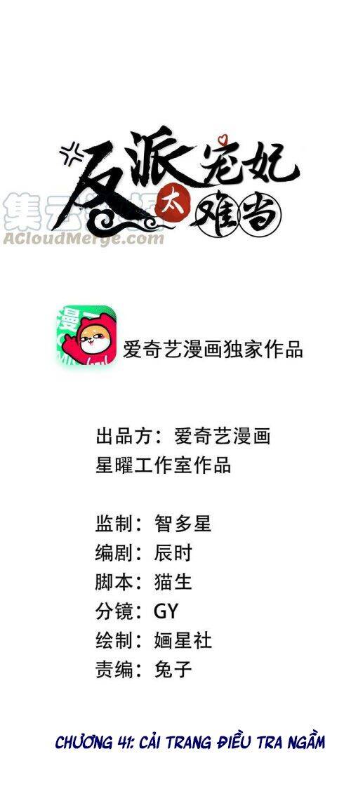 Xuyên Vào Trò Chơi Công Lược Boss Phản Diện Chapter 41 - Trang 0