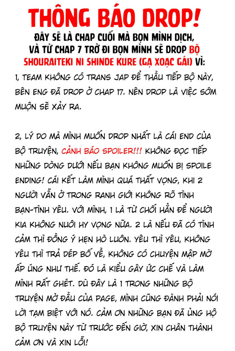 Shouraiteki Ni Shinde Kure Chapter 6.5 - Trang 0