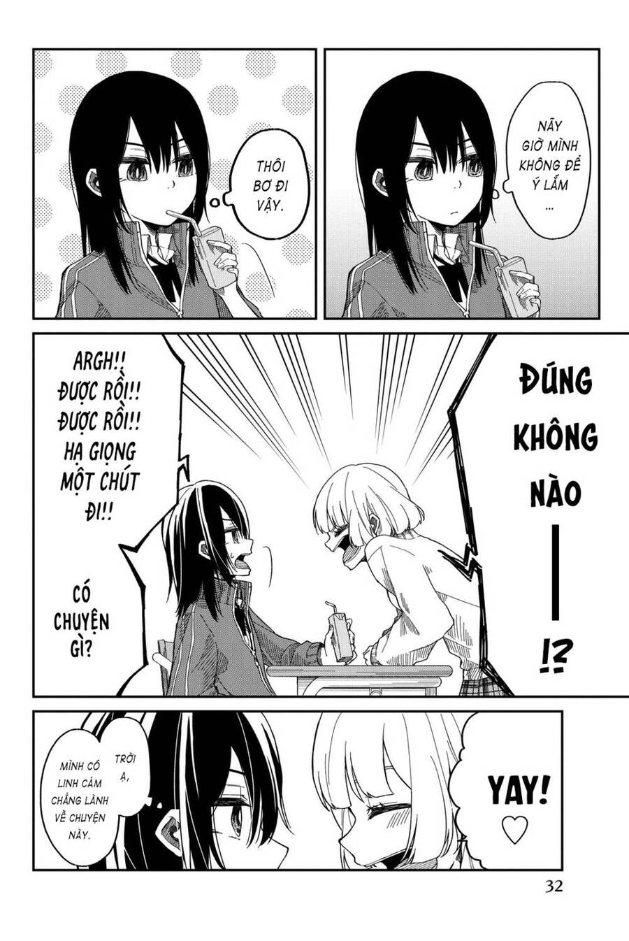 Shouraiteki Ni Shinde Kure Chapter 2 - Trang 1