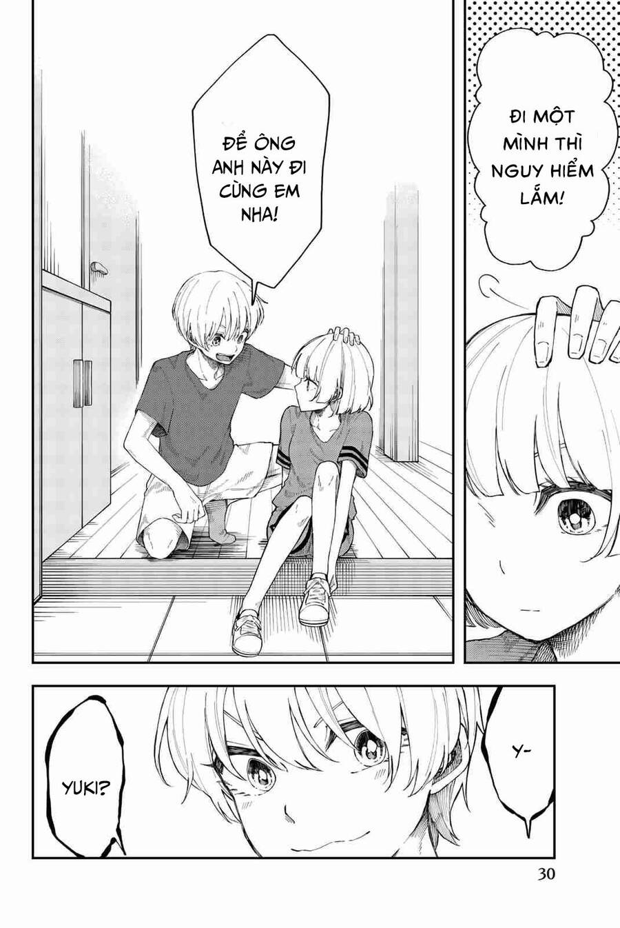 Shouraiteki Ni Shinde Kure Chapter 14 - Trang 1