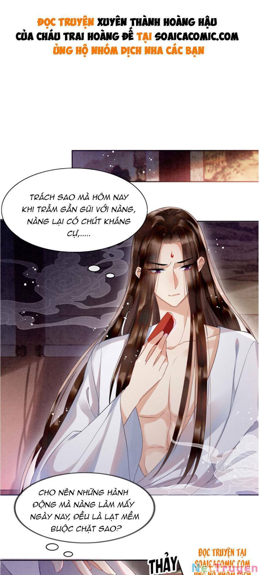 Bạch Nguyệt Quang Lạm Quyền Của Sủng Hậu Chapter 9 - Trang 1