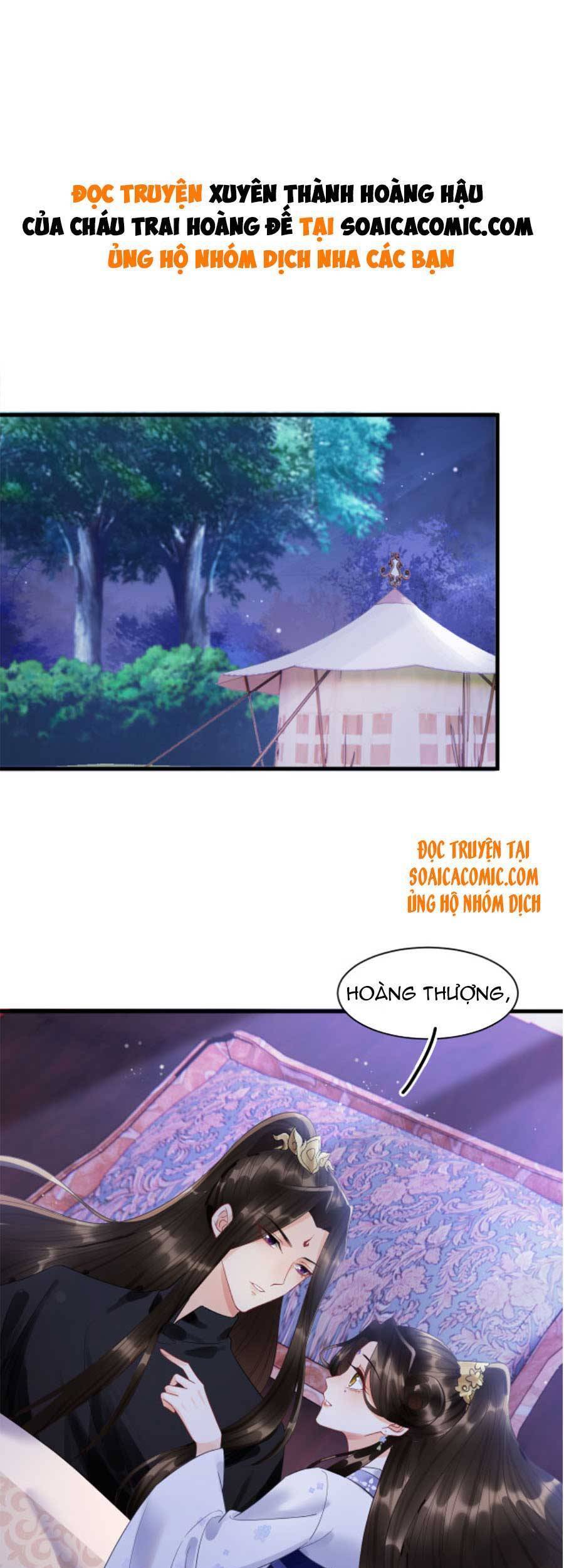 Bạch Nguyệt Quang Lạm Quyền Của Sủng Hậu Chapter 20 - Trang 1