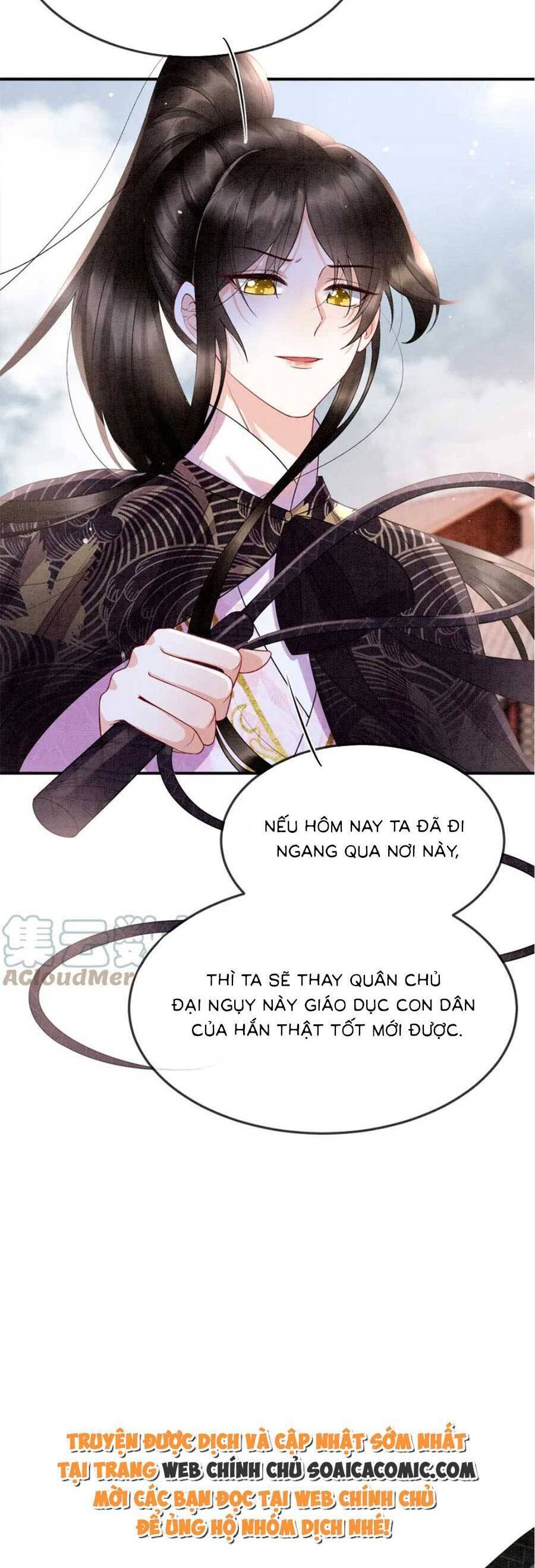 Bạch Nguyệt Quang Lạm Quyền Của Sủng Hậu Chapter 95 - Trang 1