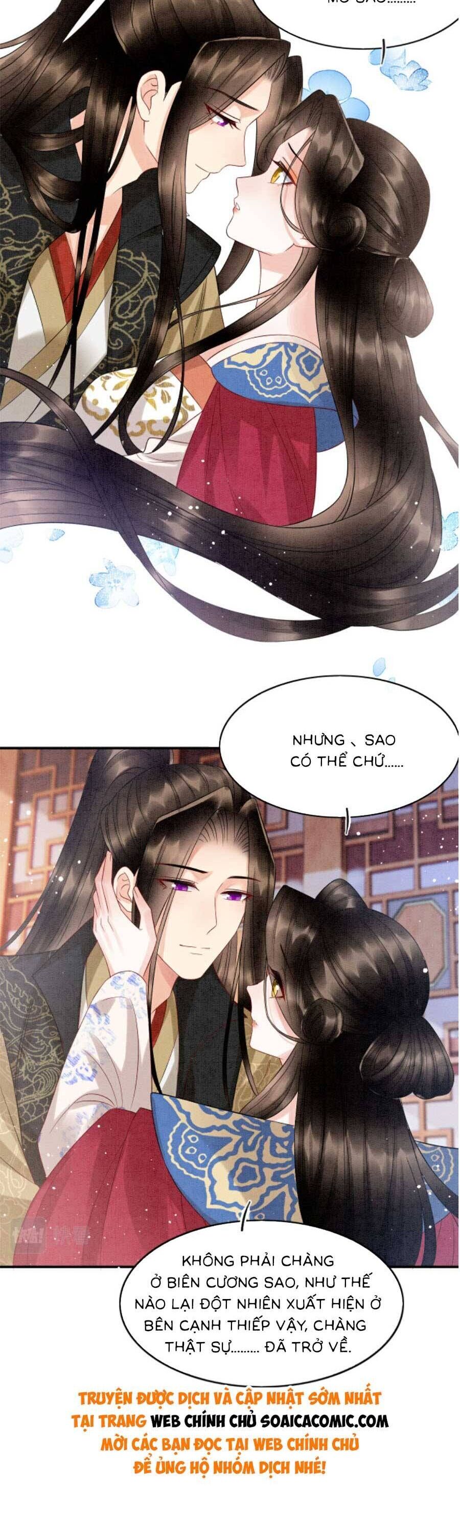 Bạch Nguyệt Quang Lạm Quyền Của Sủng Hậu Chapter 115 - Trang 1