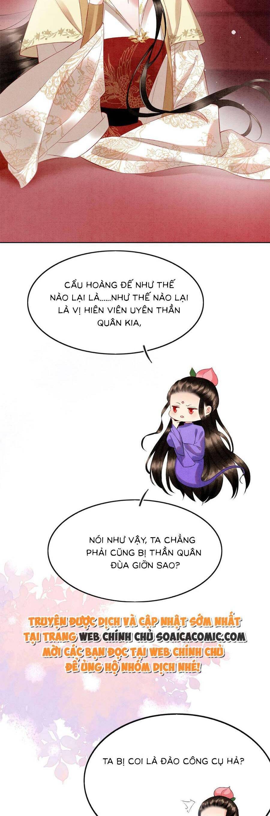 Bạch Nguyệt Quang Lạm Quyền Của Sủng Hậu Chapter 97 - Trang 1