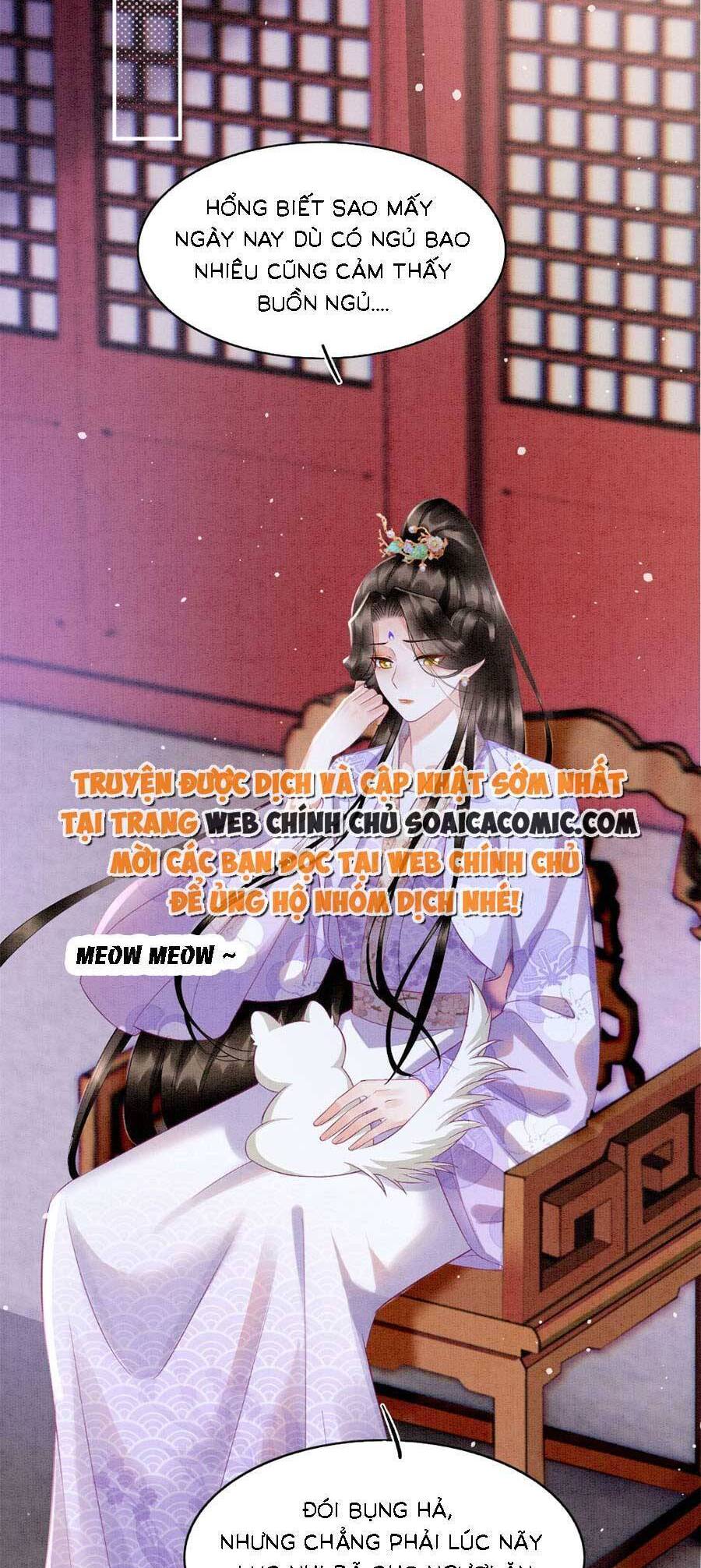 Bạch Nguyệt Quang Lạm Quyền Của Sủng Hậu Chapter 99 - Trang 1