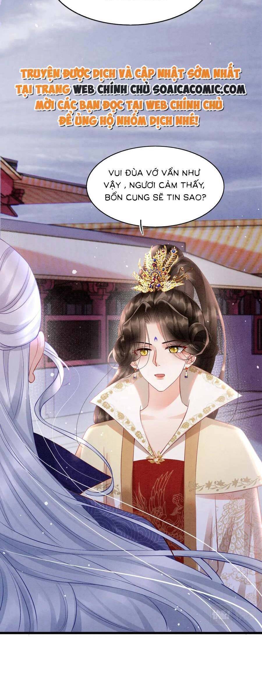 Bạch Nguyệt Quang Lạm Quyền Của Sủng Hậu Chapter 96 - Trang 1