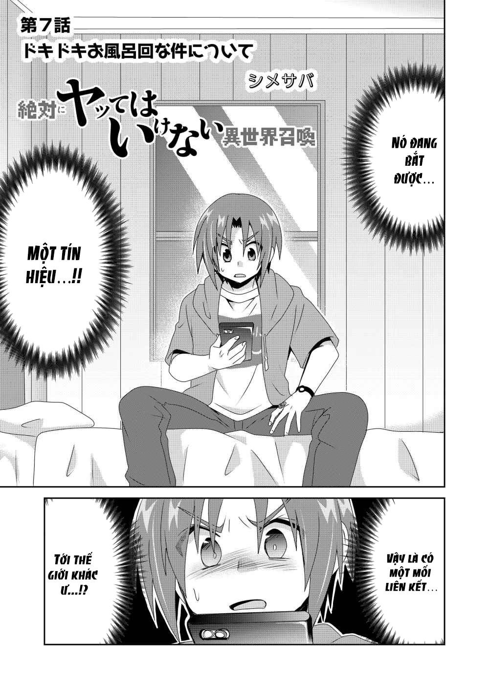 Zettai Ni Yatte Wa Ikenai Isekai Shoukan Chapter 7 - Trang 0