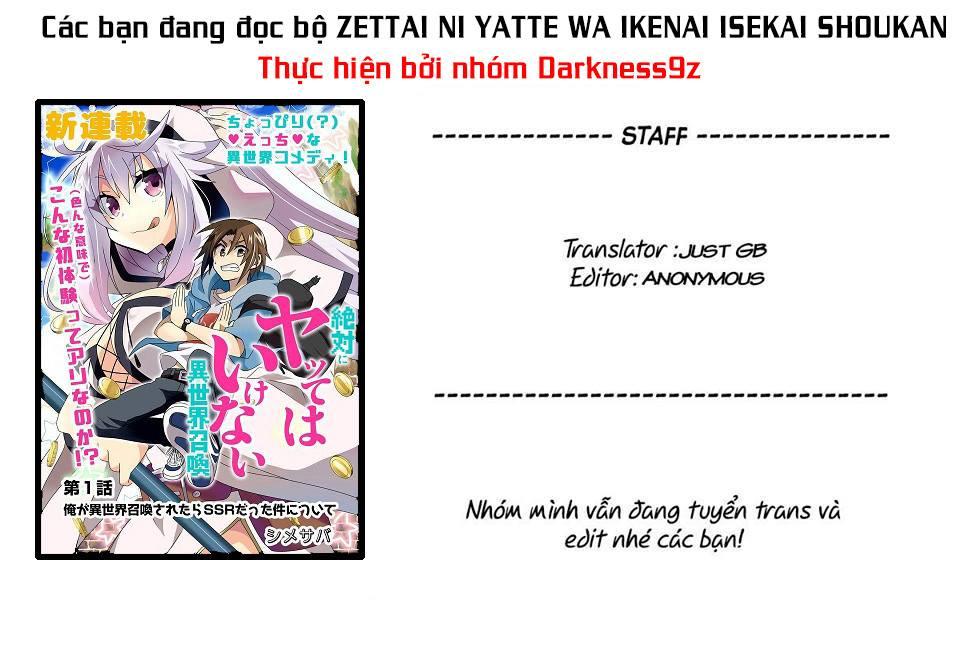Zettai Ni Yatte Wa Ikenai Isekai Shoukan Chapter 1 - Trang 0