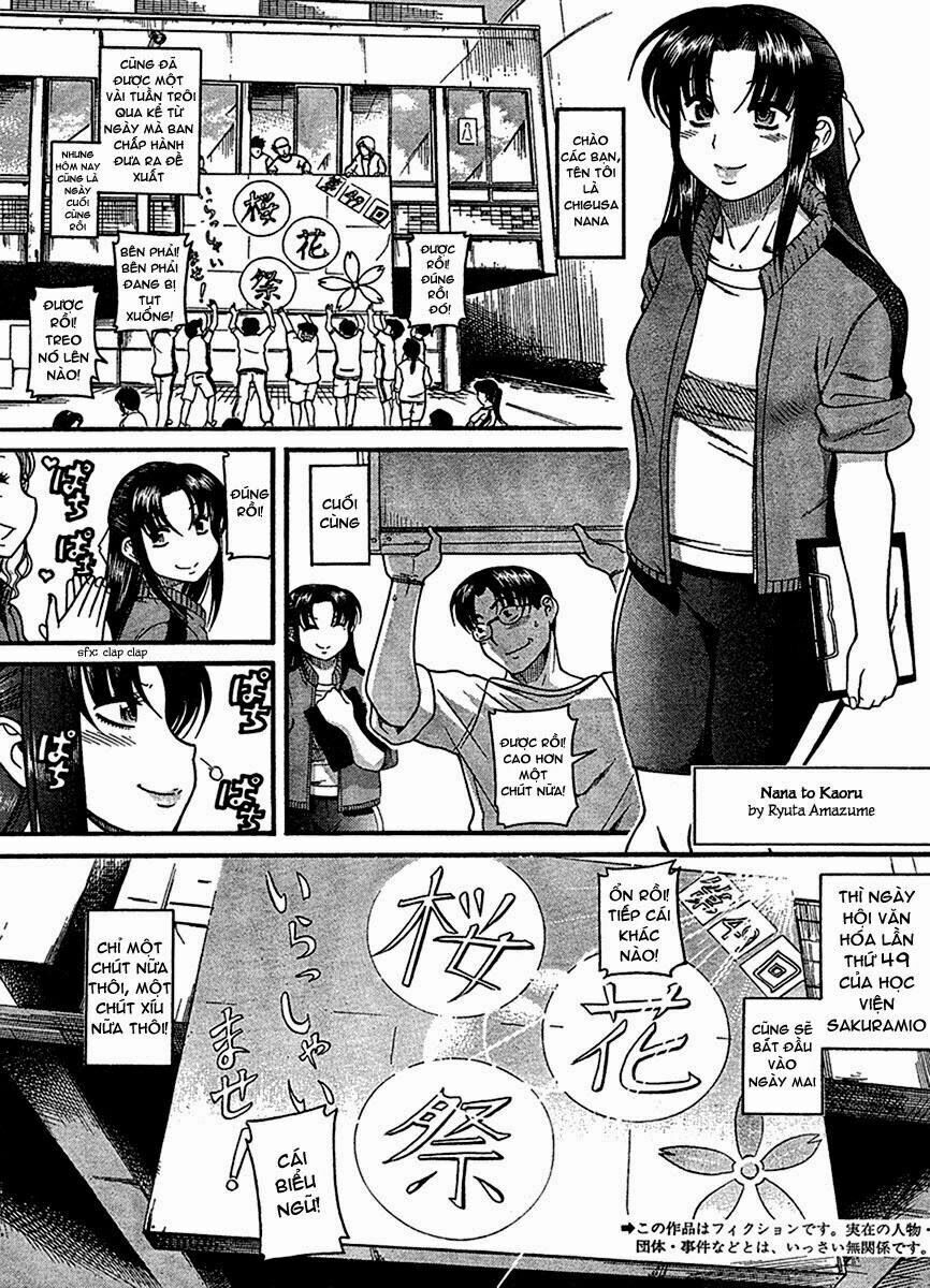 Nana To Kaoru Chapter 16 - Trang 0
