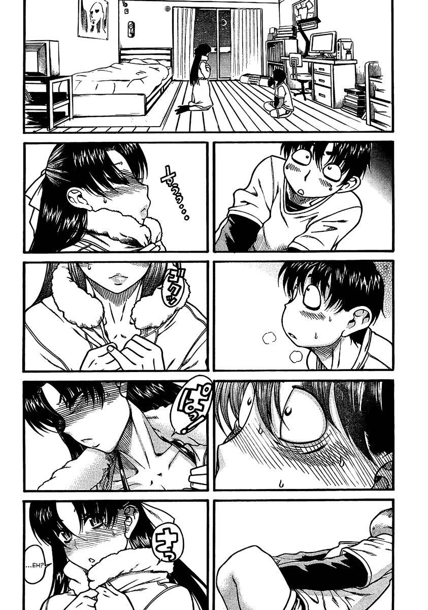 Nana To Kaoru Chapter 2 - Trang 1