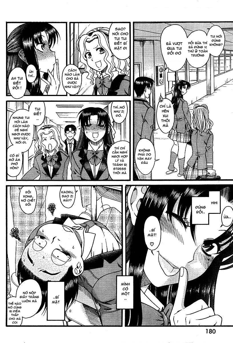 Nana To Kaoru Chapter 7 - Trang 1