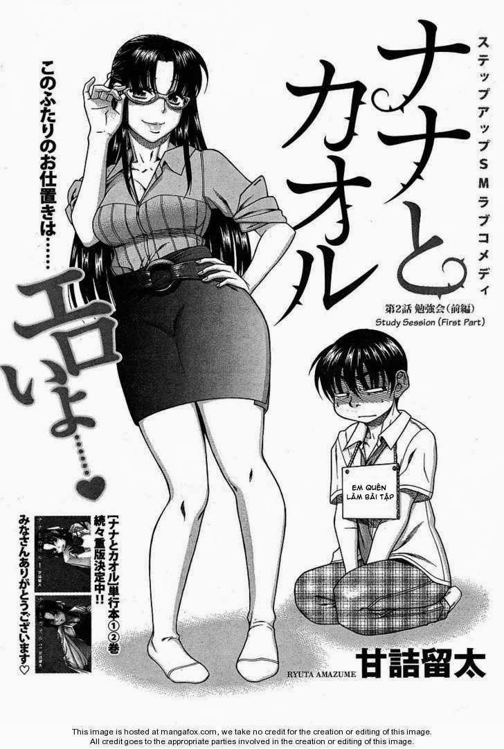 Nana To Kaoru Chapter 24 - Trang 0