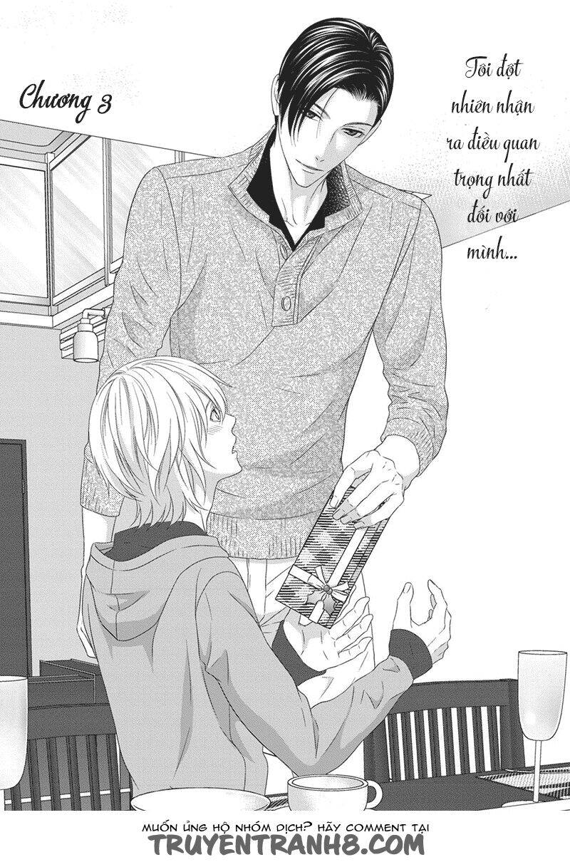 Koi Nanka Shitakunai Chapter 3 - Trang 0