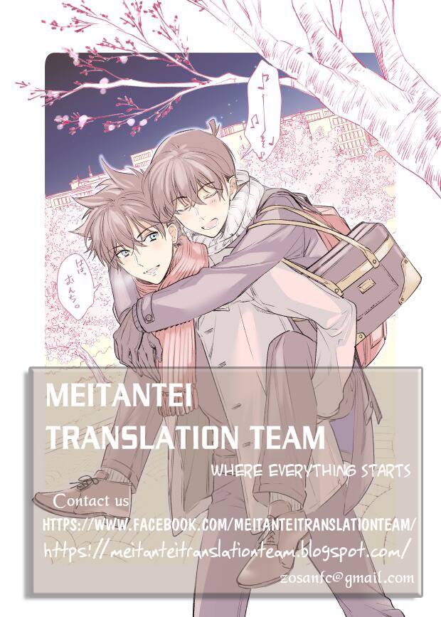 Koi Nanka Shitakunai Chapter 7 - Trang 0