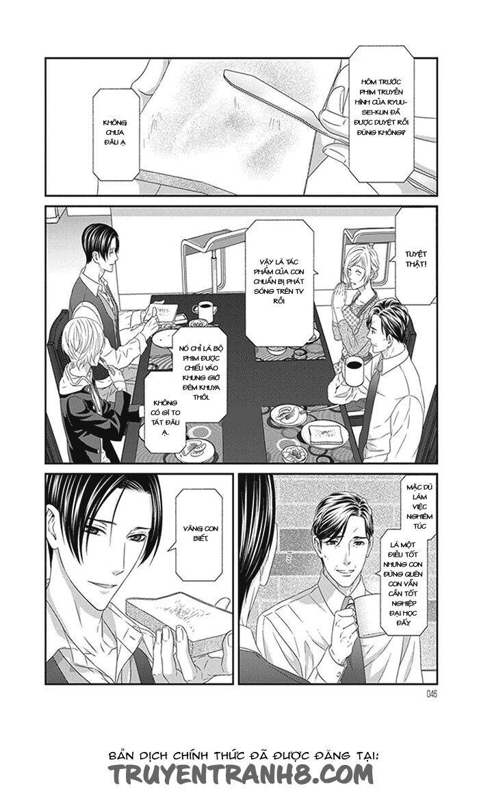 Koi Nanka Shitakunai Chapter 2 - Trang 0