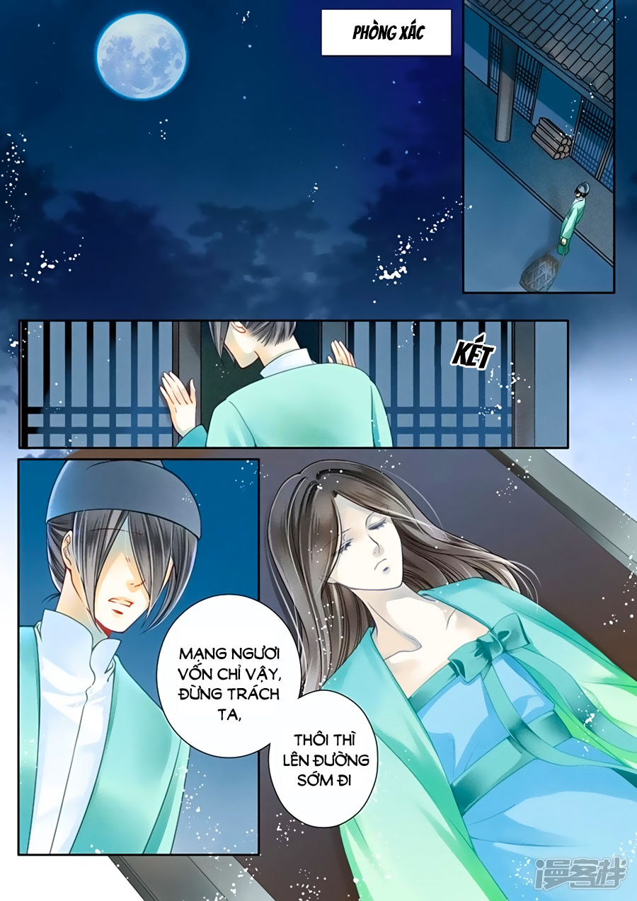 Ái Thượng Vô Địch Tiếu Hoàng Hậu Chapter 19 - Trang 1