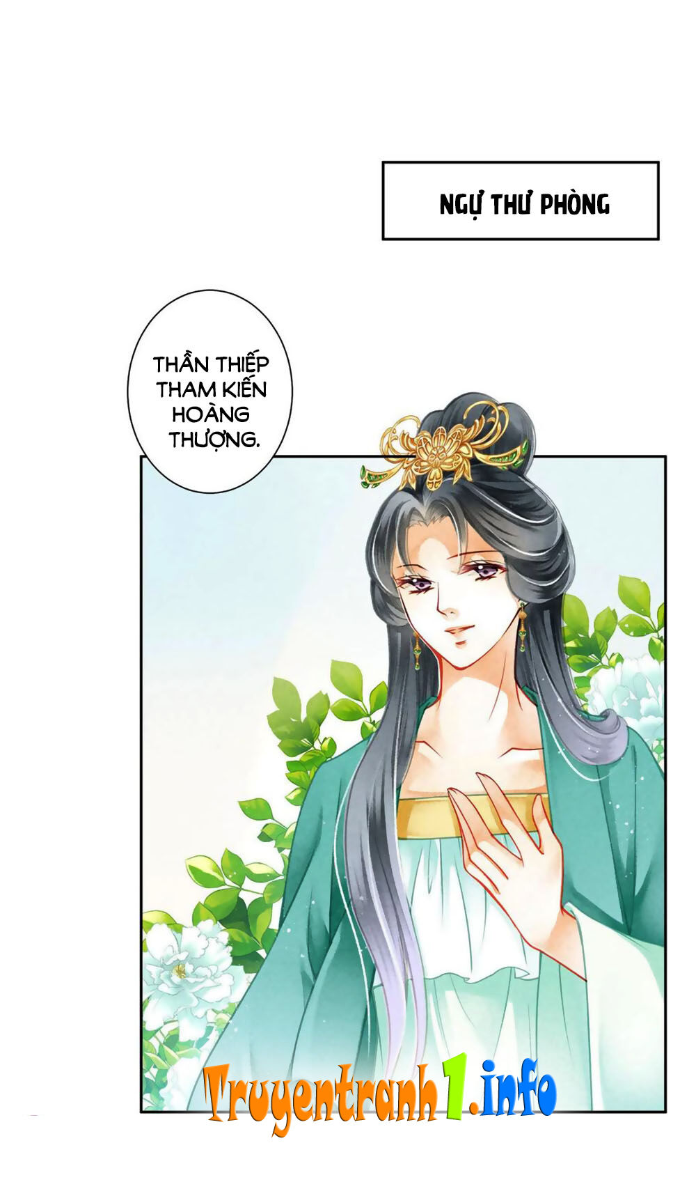 Ái Thượng Vô Địch Tiếu Hoàng Hậu Chapter 138 - Trang 1