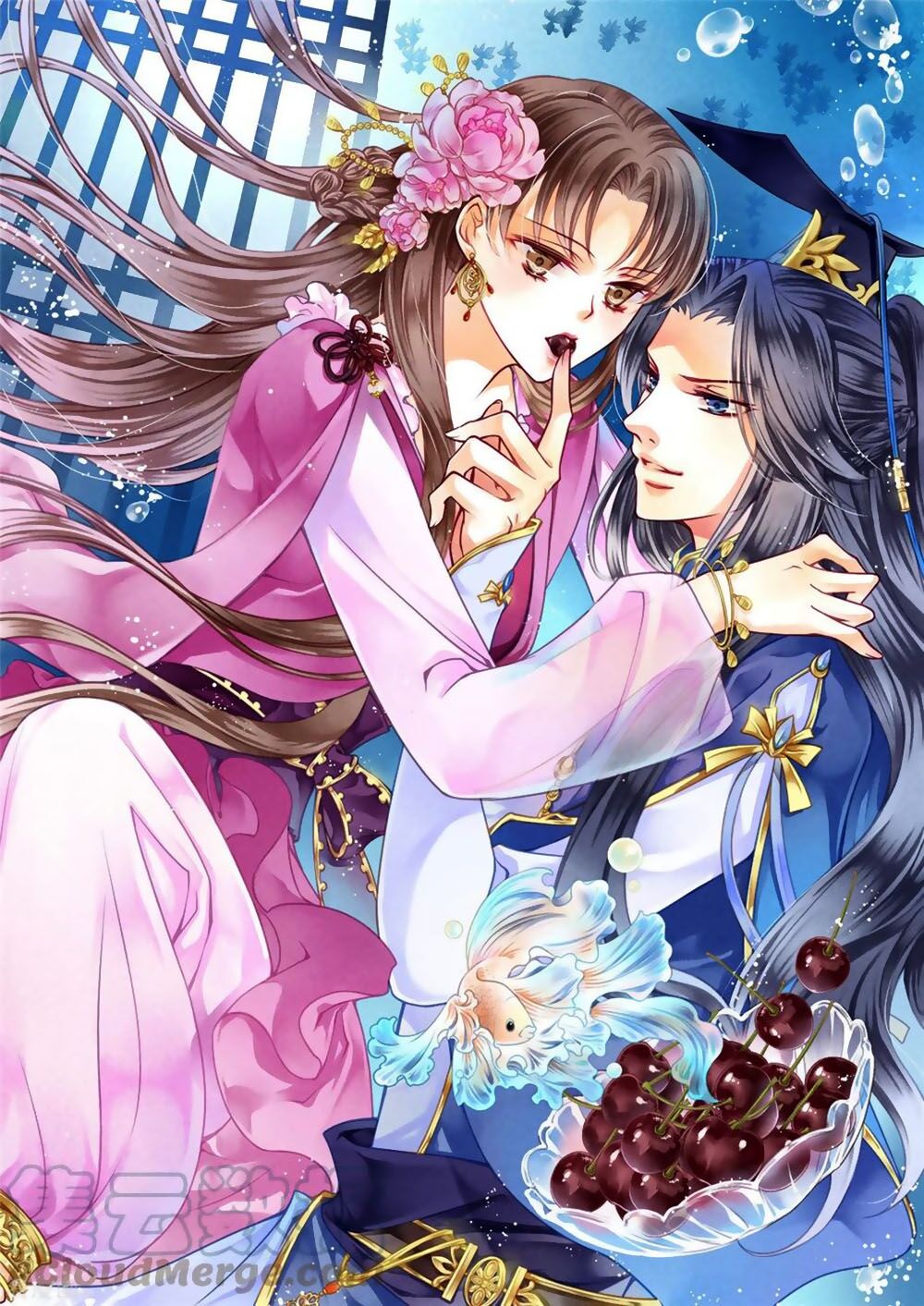 Ái Thượng Vô Địch Tiếu Hoàng Hậu Chapter 157 - Trang 0