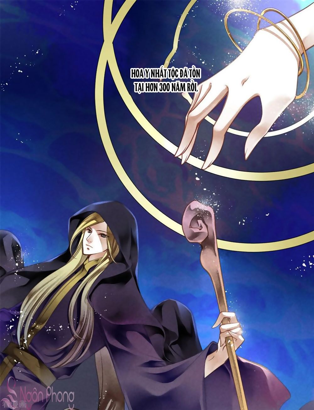 Ái Thượng Vô Địch Tiếu Hoàng Hậu Chapter 150 - Trang 1