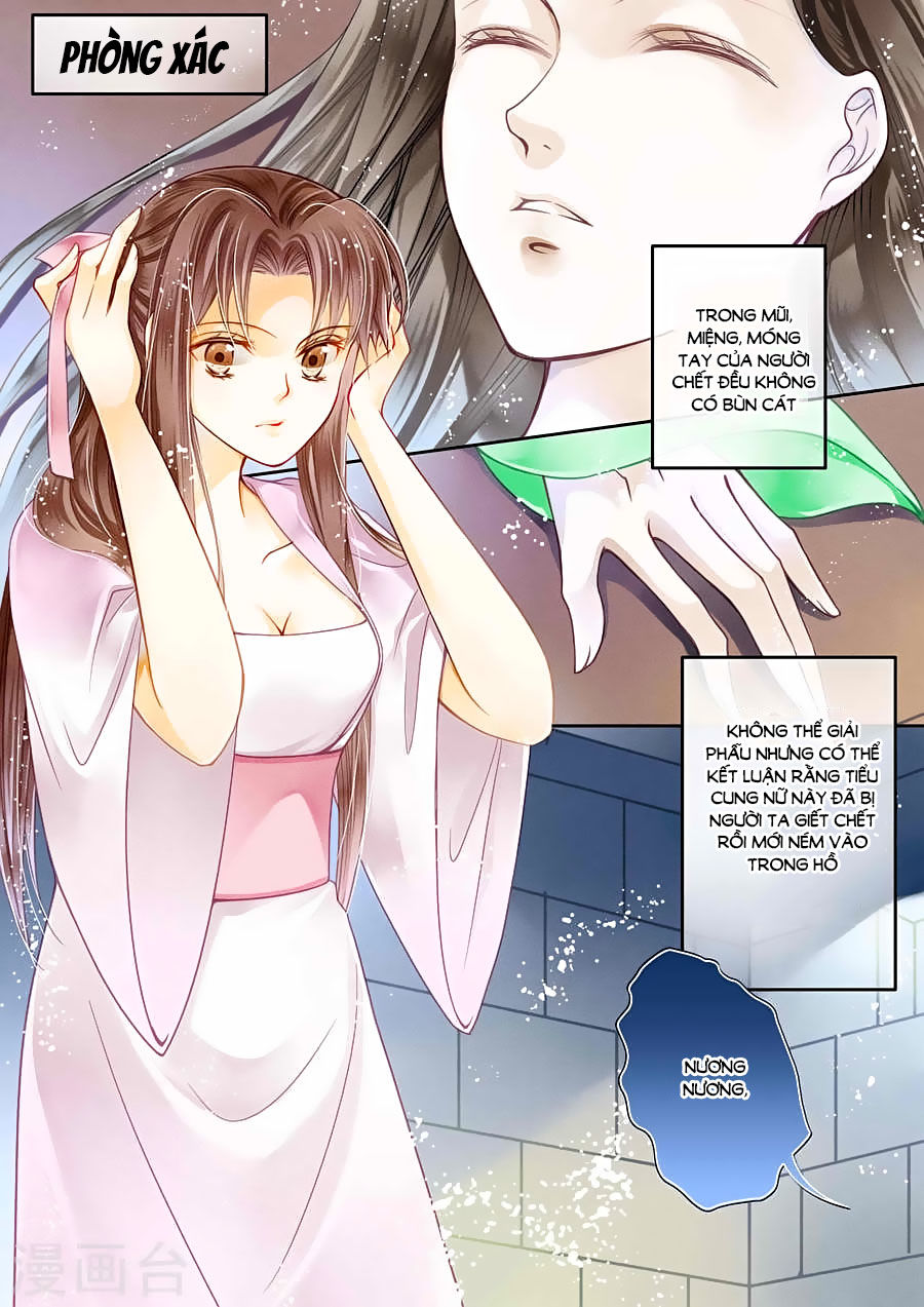 Ái Thượng Vô Địch Tiếu Hoàng Hậu Chapter 18 - Trang 1