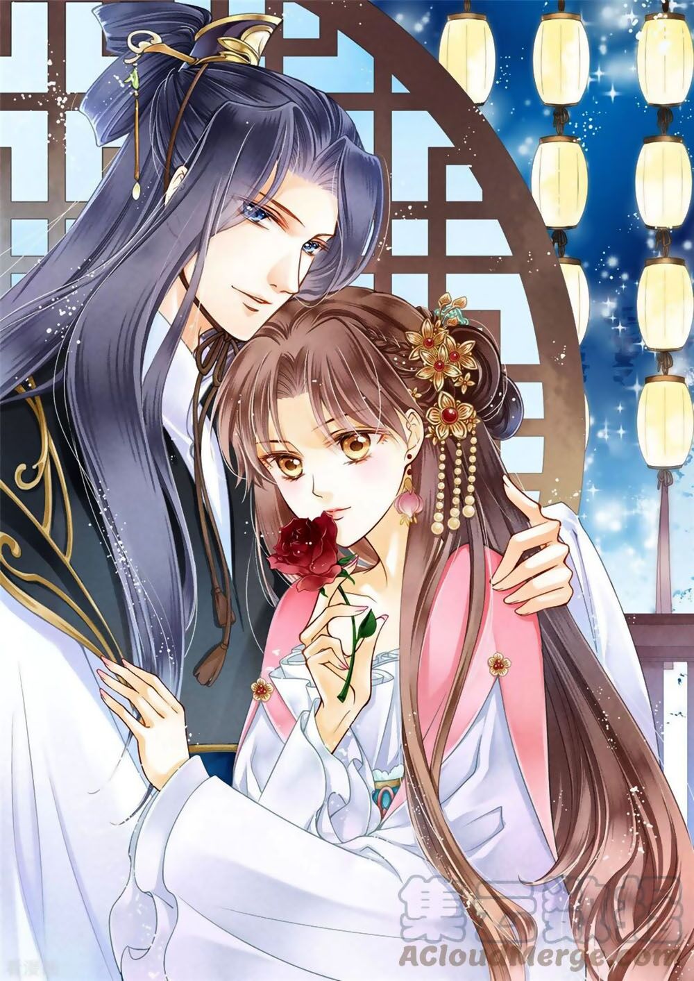 Ái Thượng Vô Địch Tiếu Hoàng Hậu Chapter 139 - Trang 0