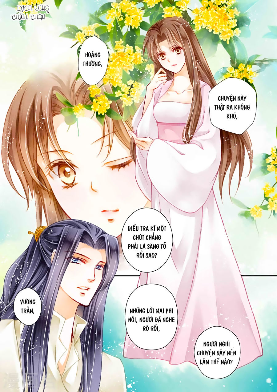 Ái Thượng Vô Địch Tiếu Hoàng Hậu Chapter 17 - Trang 1