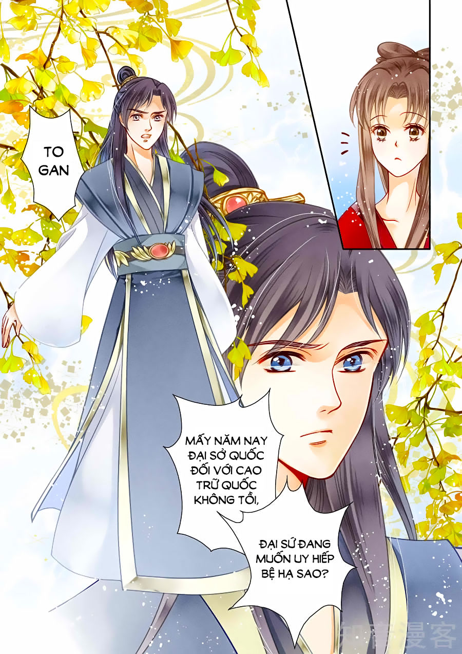 Ái Thượng Vô Địch Tiếu Hoàng Hậu Chapter 10 - Trang 1