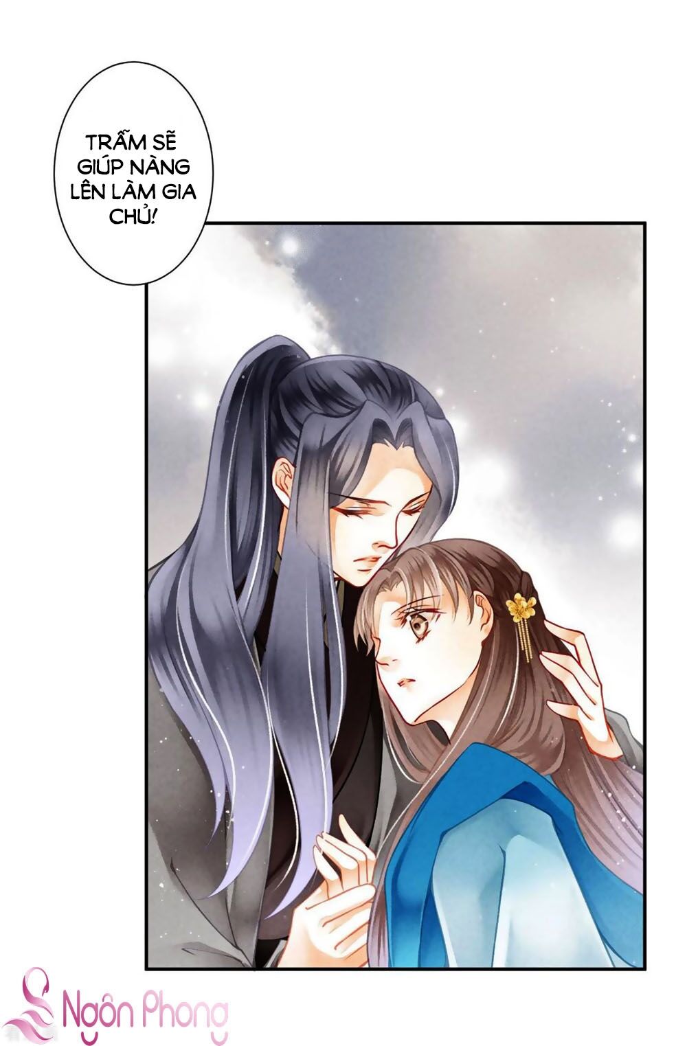 Ái Thượng Vô Địch Tiếu Hoàng Hậu Chapter 145 - Trang 1