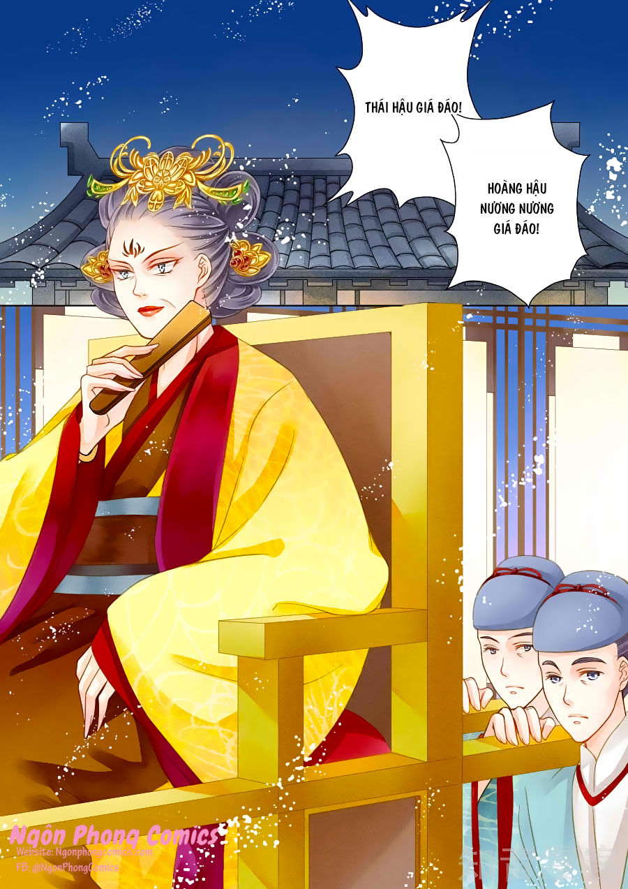 Ái Thượng Vô Địch Tiếu Hoàng Hậu Chapter 8 - Trang 1