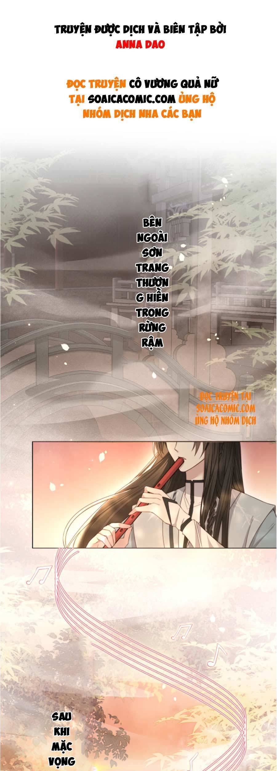 Cô Vương Quả Nữ Chapter 13 - Trang 0