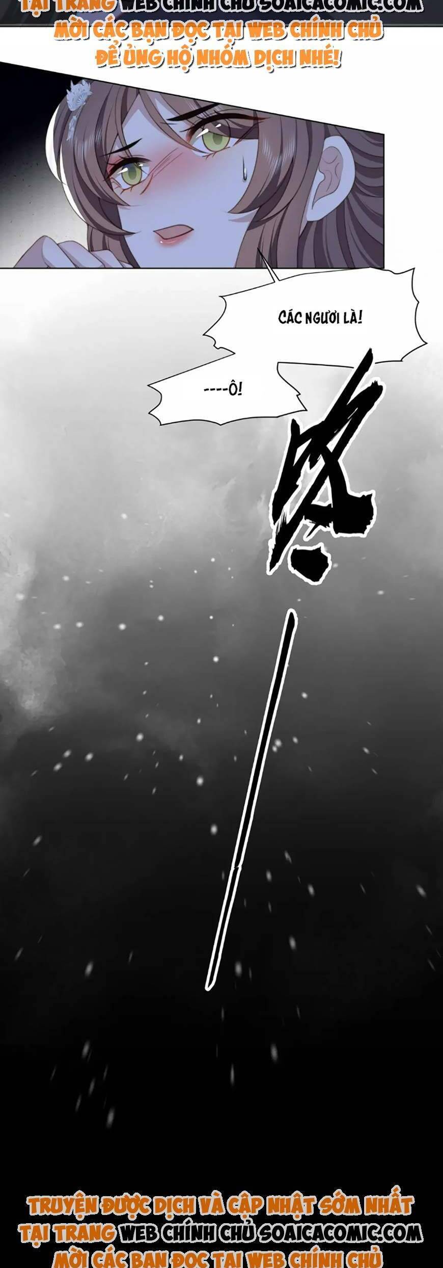 Cô Vương Quả Nữ Chapter 78 - Trang 1