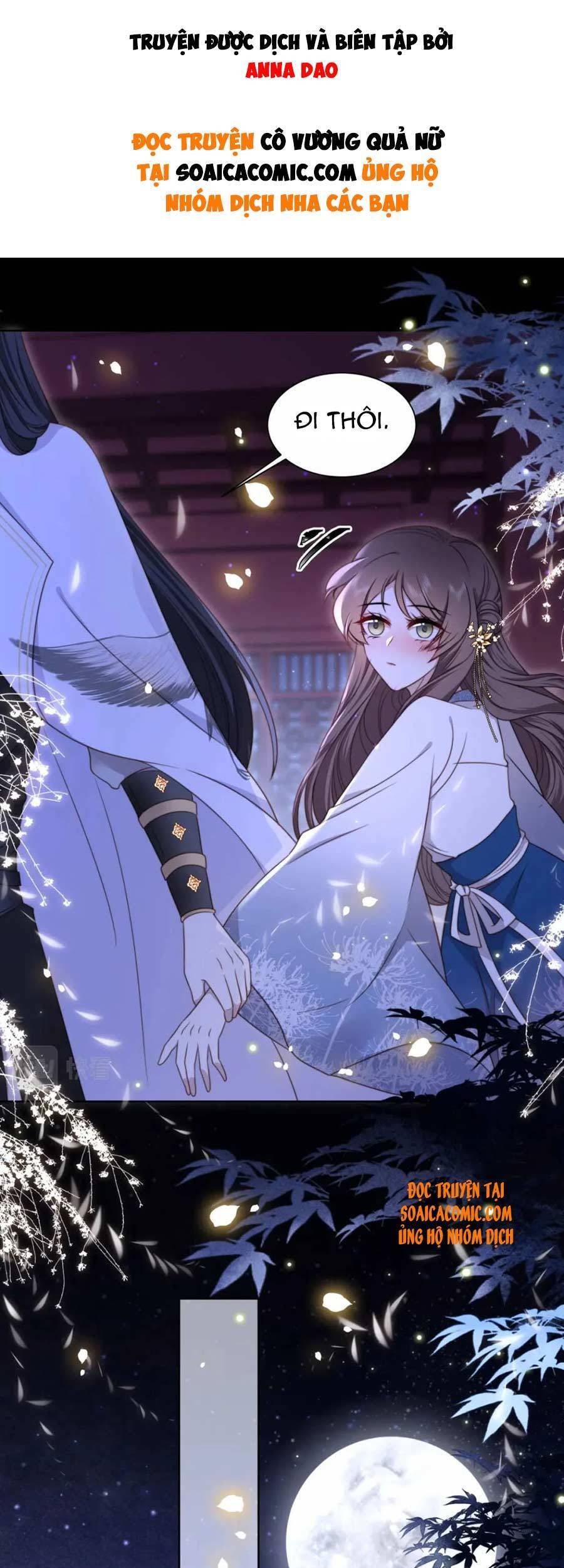 Cô Vương Quả Nữ Chapter 17 - Trang 0