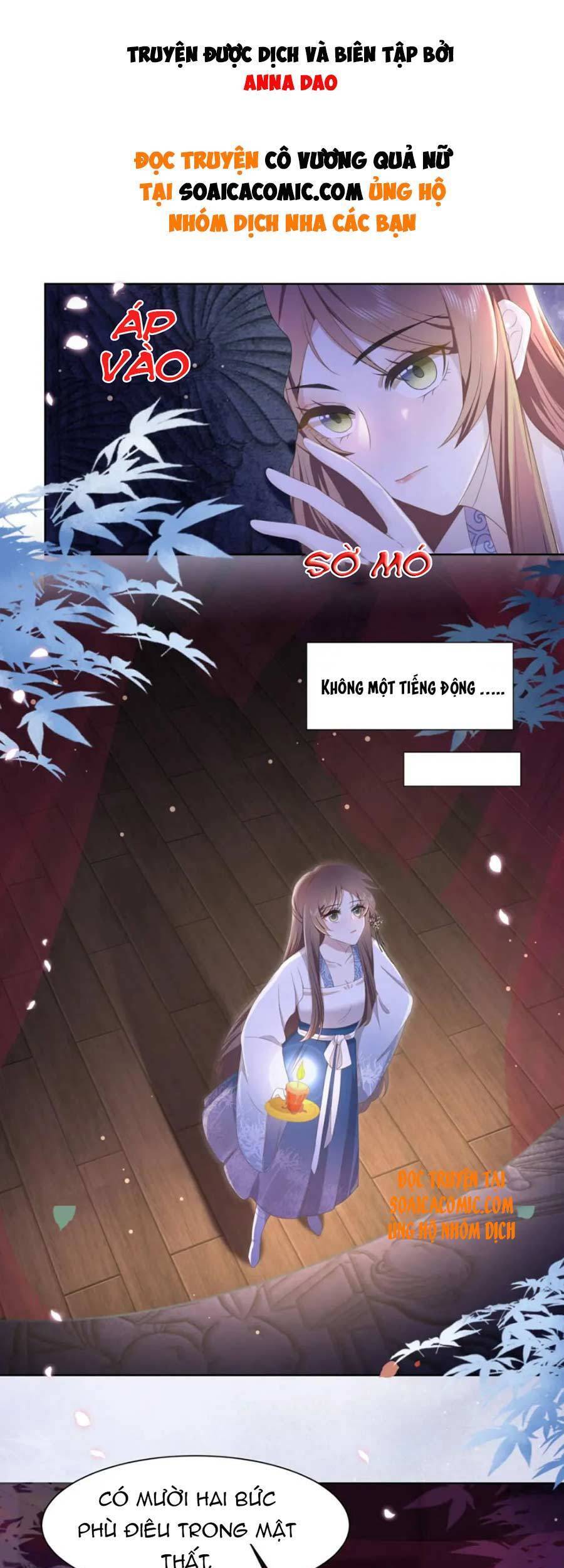 Cô Vương Quả Nữ Chapter 16 - Trang 0
