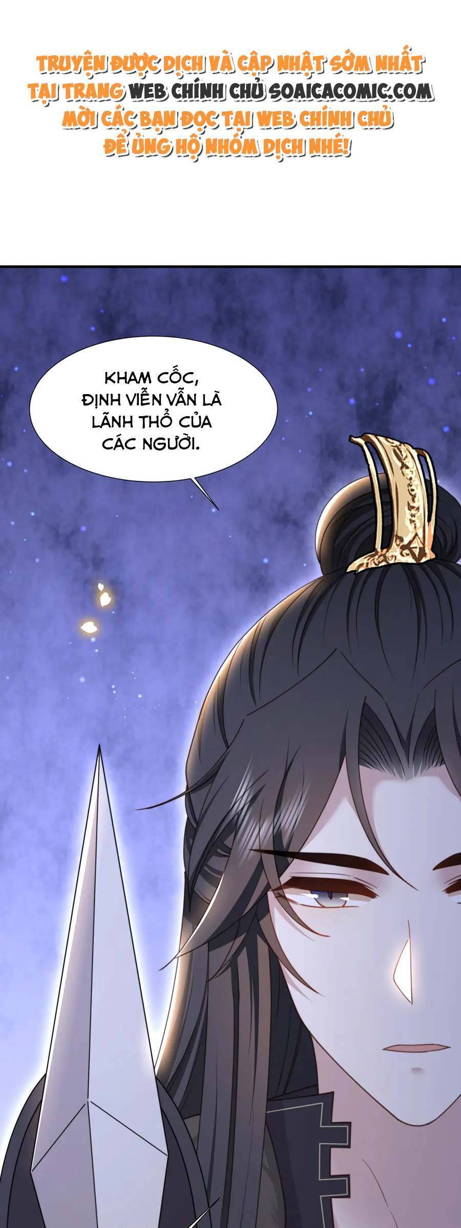 Cô Vương Quả Nữ Chapter 80 - Trang 0