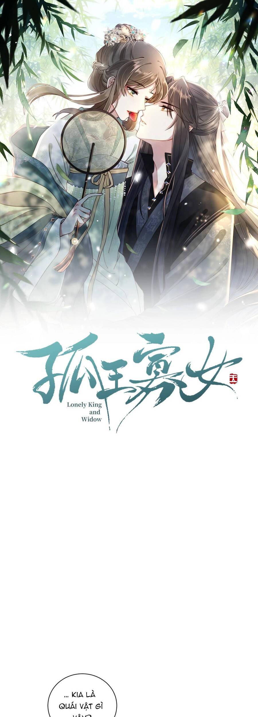 Cô Vương Quả Nữ Chapter 6 - Trang 0