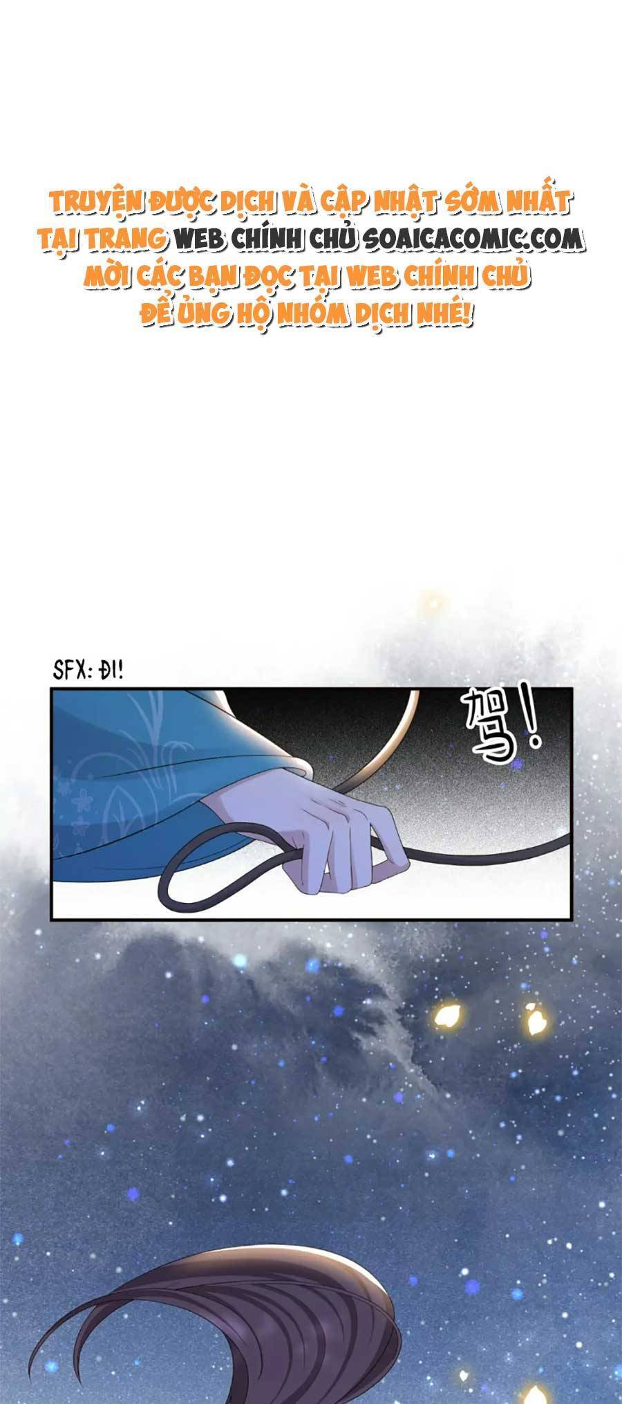 Cô Vương Quả Nữ Chapter 71 - Trang 0