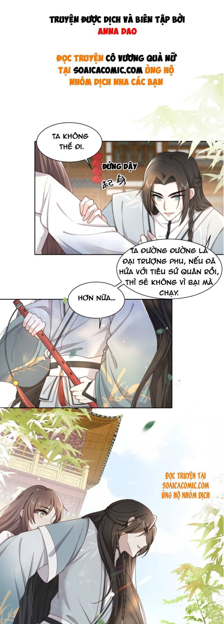 Cô Vương Quả Nữ Chapter 12 - Trang 0