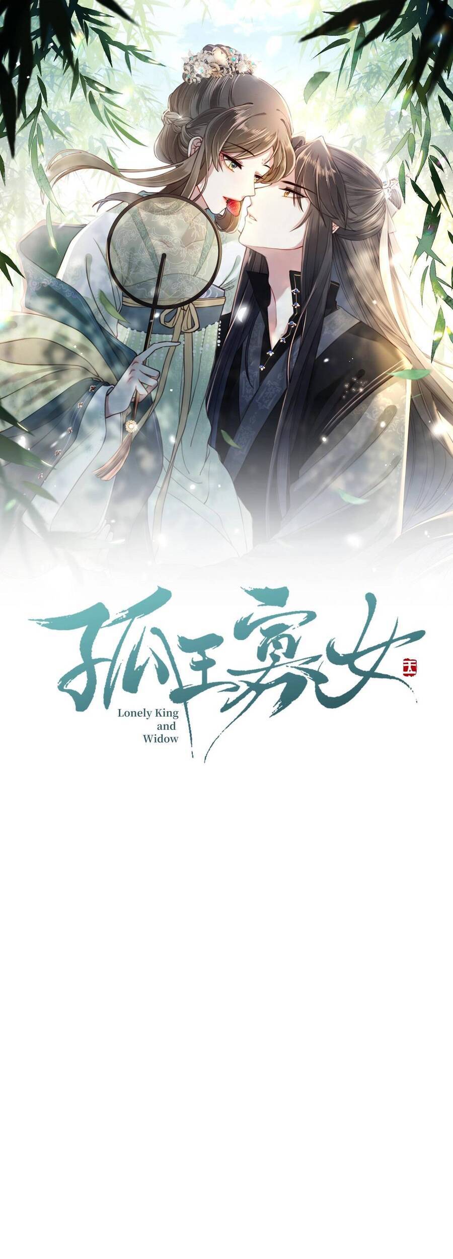 Cô Vương Quả Nữ Chapter 7 - Trang 0