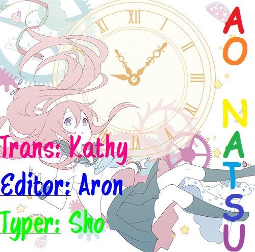 Usotoki Rhetoric Chapter 1 - Trang 0