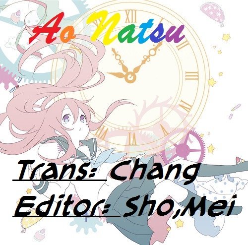 Usotoki Rhetoric Chapter 3 - Trang 0