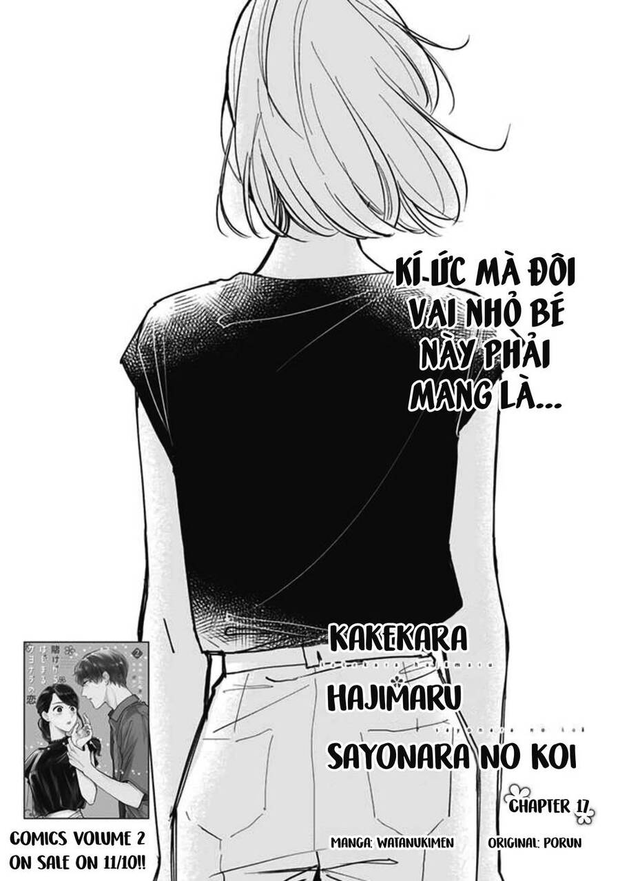 Cá Cược Đôi Khi Cũng Là Khởi Đầu Cho Một Cuộc Tình Chapter 17 - Trang 0