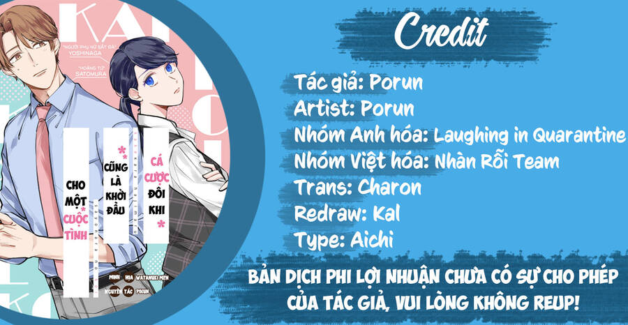 Cá Cược Đôi Khi Cũng Là Khởi Đầu Cho Một Cuộc Tình Chapter 8 - Trang 0