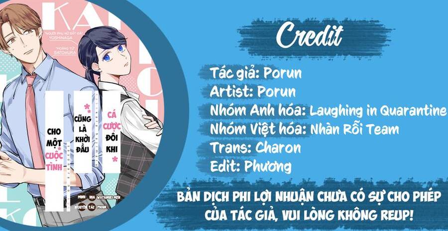 Cá Cược Đôi Khi Cũng Là Khởi Đầu Cho Một Cuộc Tình Chapter 18 - Trang 0