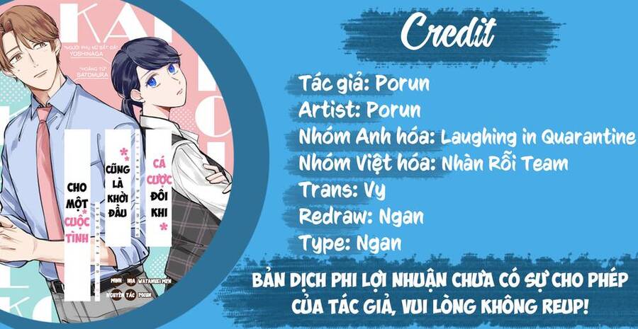 Cá Cược Đôi Khi Cũng Là Khởi Đầu Cho Một Cuộc Tình Chapter 21.6 - Trang 0