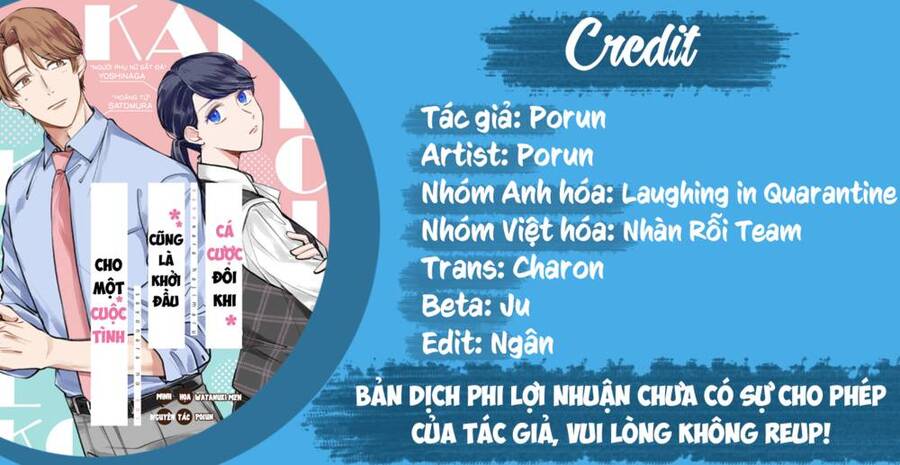Cá Cược Đôi Khi Cũng Là Khởi Đầu Cho Một Cuộc Tình Chapter 16 - Trang 0